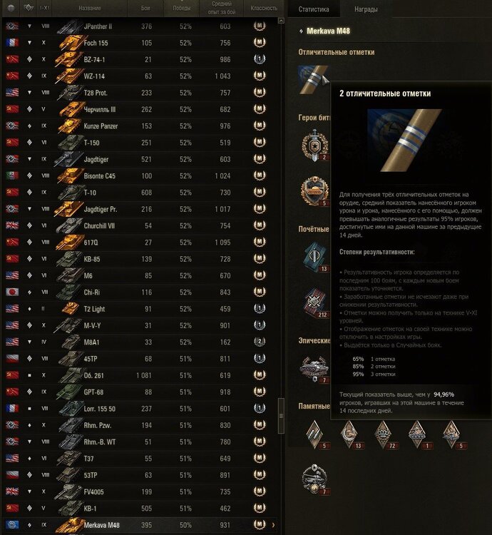 shot_270.jpg