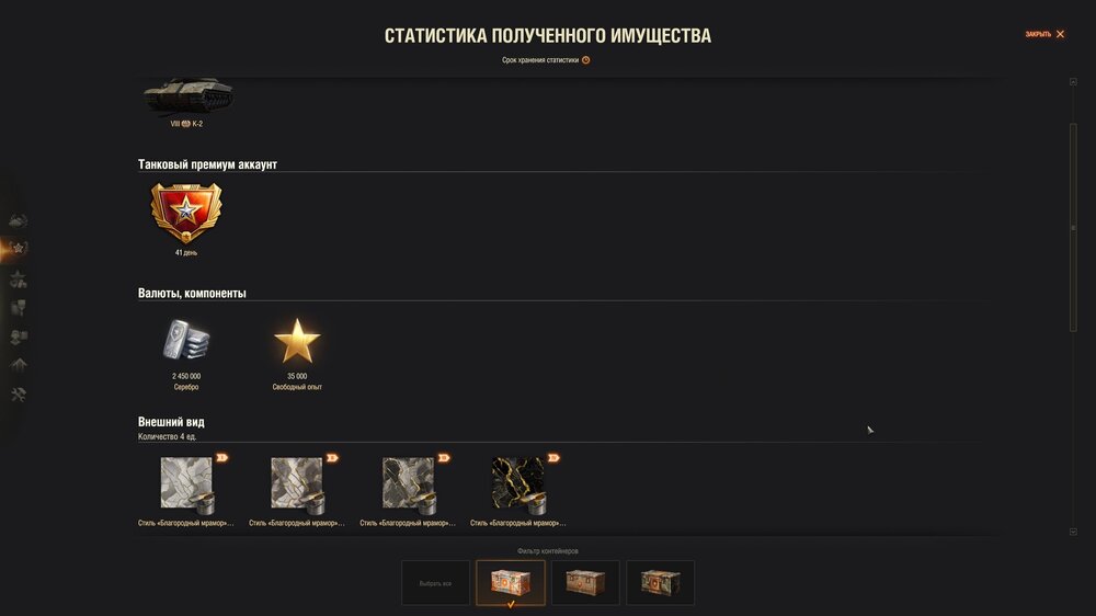shot_4980.thumb.jpg.10bf435cf9f514ec6b0b0d4bc8a89c68.jpg