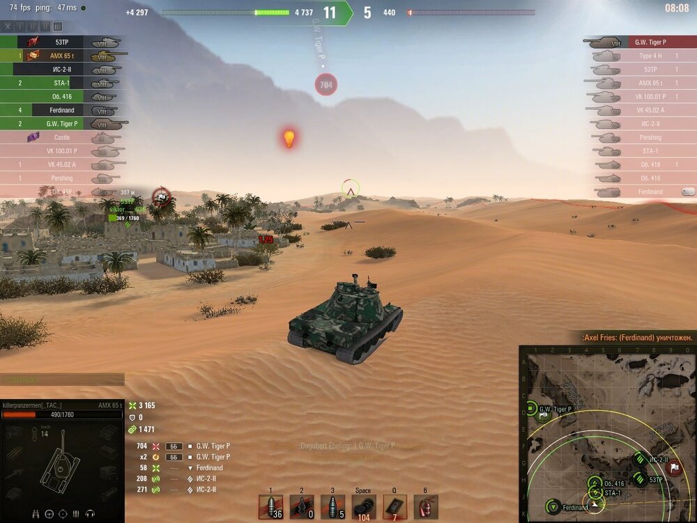 shot_701.jpg