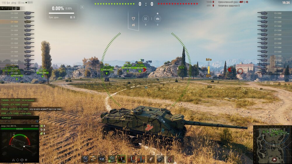 shot_738.jpg
