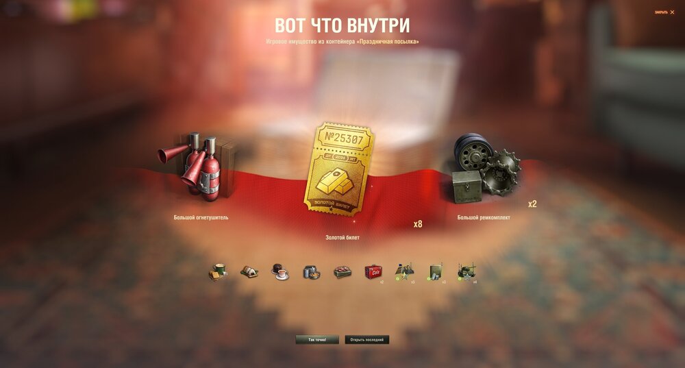 shot_959.thumb.jpg.ae6ebf10e50d8f351a6c1294645321bc.jpg