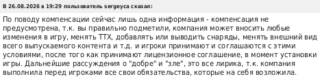 sign_467x119_max_readable.png.292bb20cf06e327d108d56a258148742.png