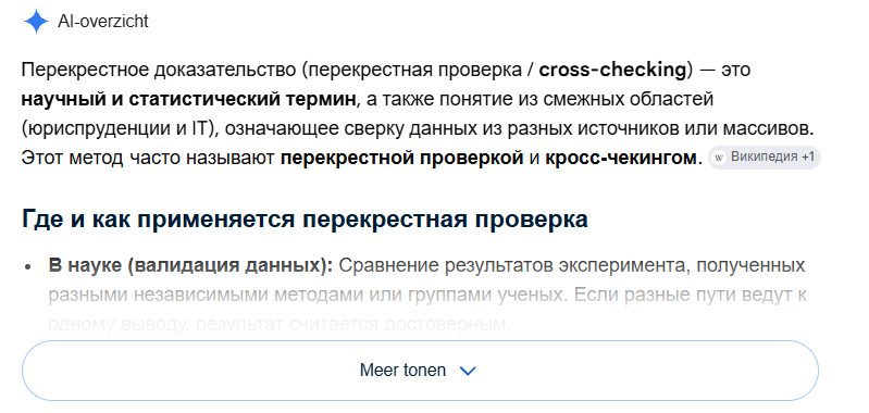 zxc.png.a9d98d789059f3d0bb8746d4db8b2592.png