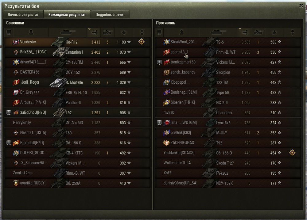 -2..2.thumb.png.79c34e9fee9bf9f77cd774b8a68d9dd8.png