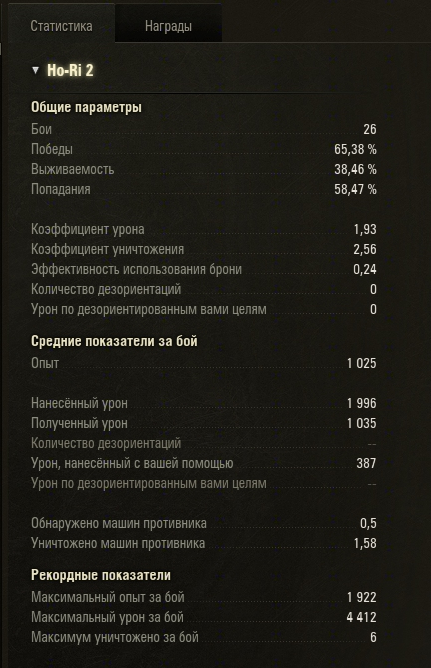 -2.._26.png.0b9e3b79551fae036b6a44bb2d241310.png