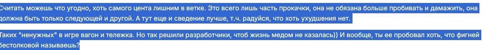 Скриншот-20260907-082501.jpg