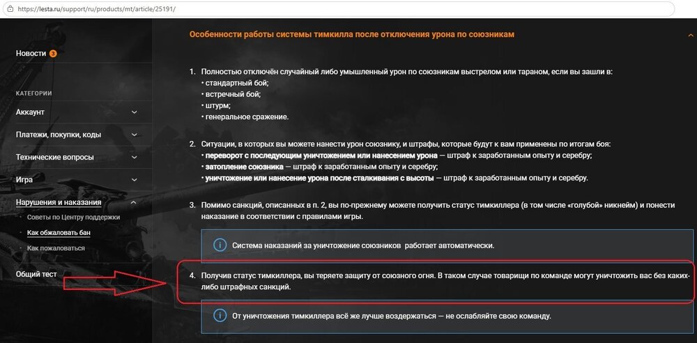 т  к.jpg