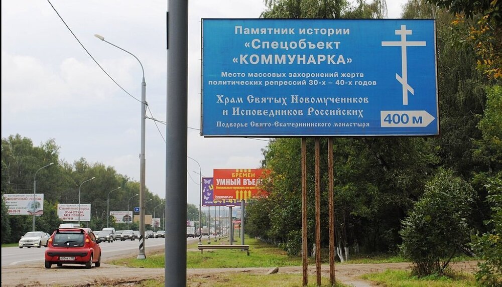 п  ж  р.jpg