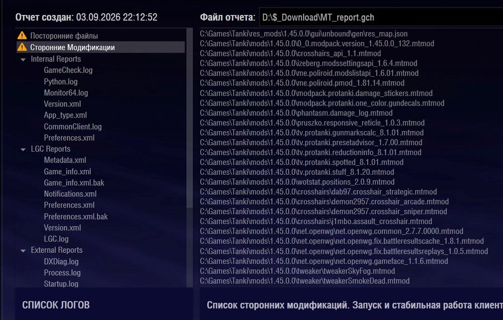 .thumb.jpg.bda9a4278c1ebb4181ba9f9aebf05eb7.jpg