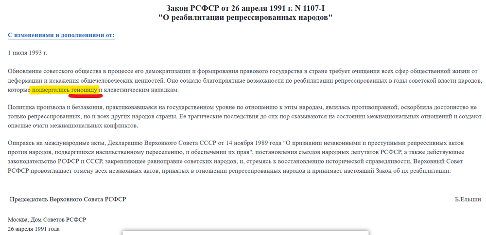 .thumb.png.0be21f1c343a865414d7f037b7062c5d.png