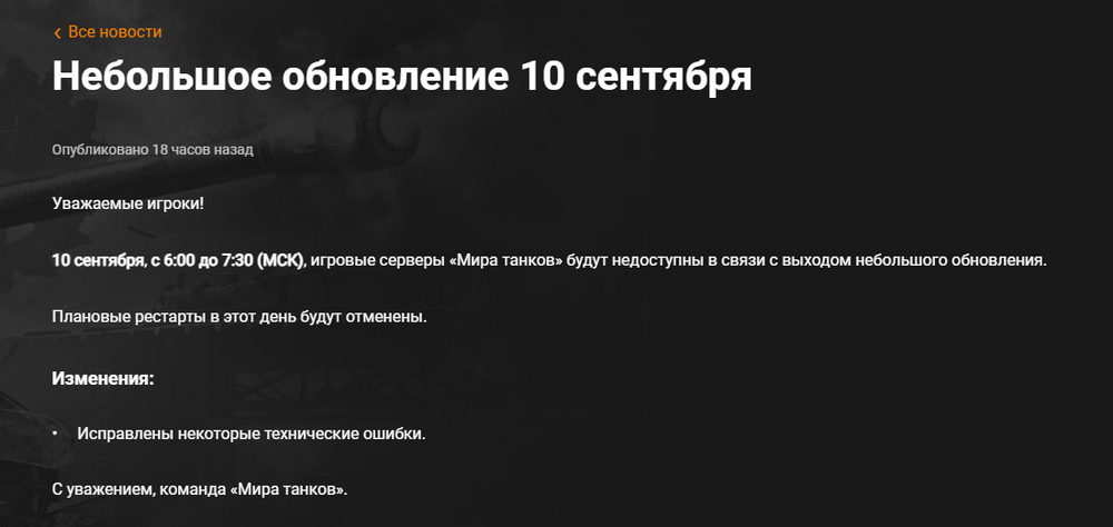 10  09.png