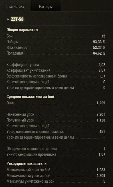 14.png.d606ab5b18bec3714a5707265f8d7ed8.png