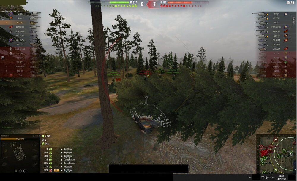 14.09  6  2  к.jpg