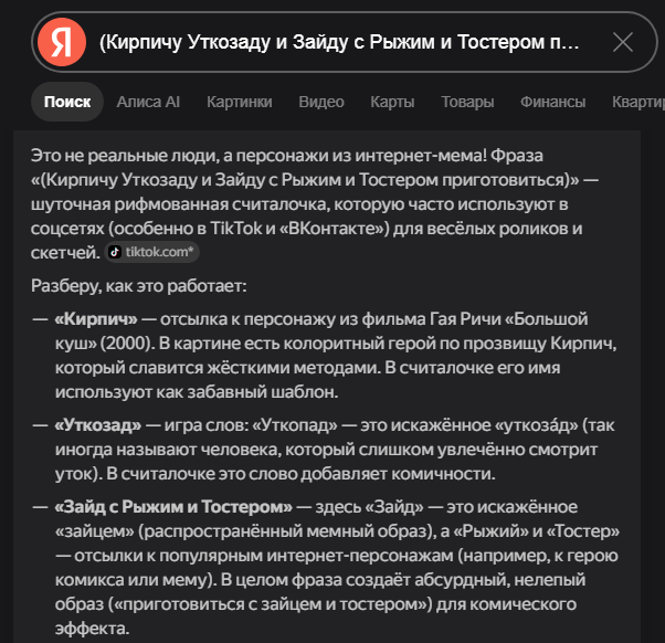 2026-09-05_23-41-01.png.31d2b6db1ad88090b1054e58cc404d6f.png