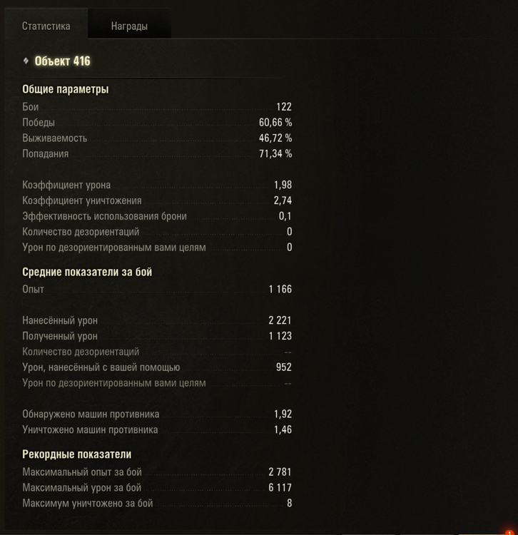 2026-09-06_00-40-38.thumb.png.849e1ef051afb337bda0d555a236b2d1.png