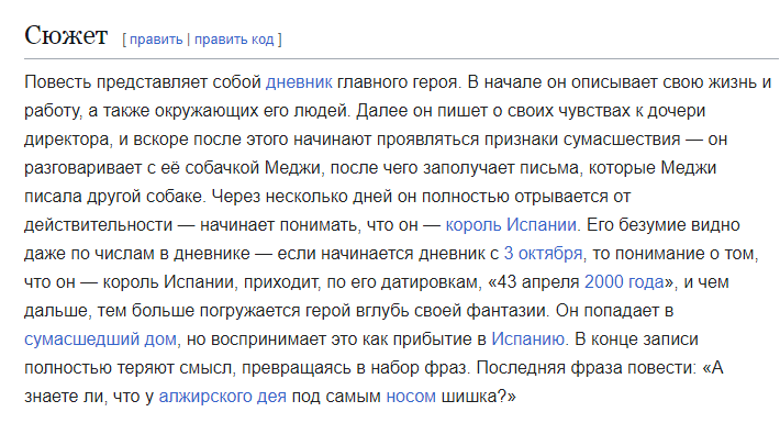 2026-09-07_19-15-14.png.e0485c244f5a46dceccdde932aface55.png
