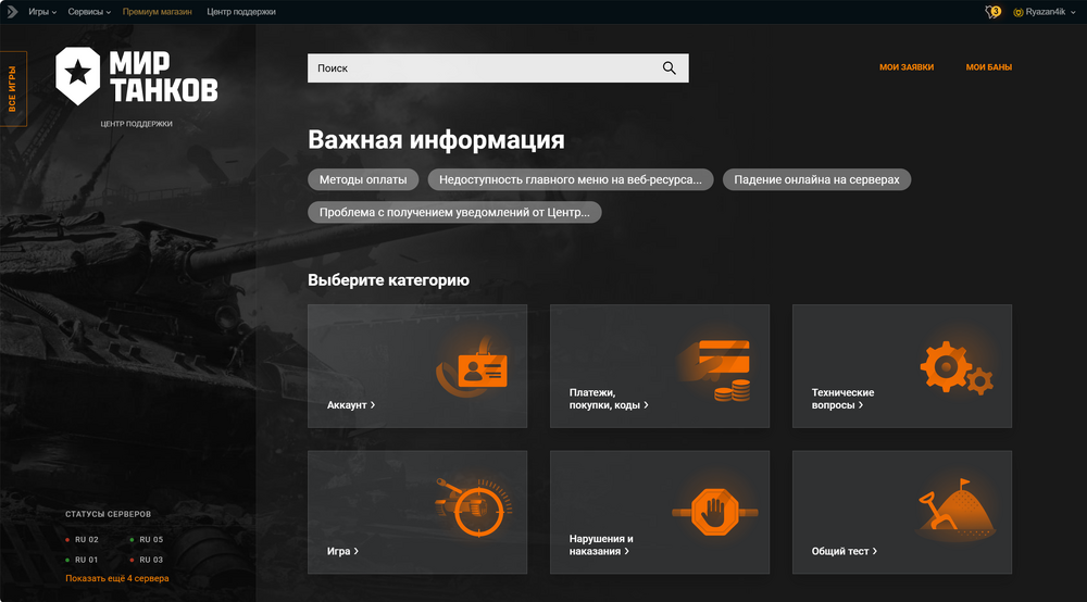 2026-09-07_22-53-13.thumb.png.e45edf08c1ebe0729d25892ac4c56b67.png
