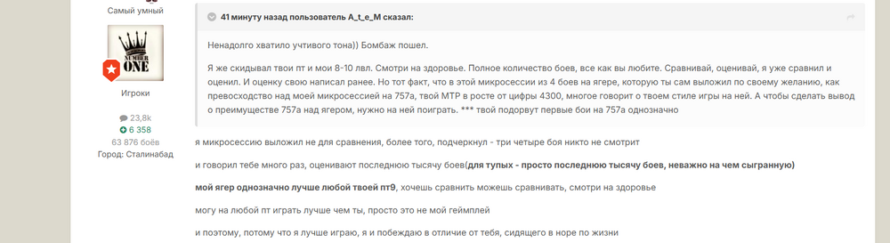 2026-09-14151309.thumb.png.663e6ce2ebc44e36a02e7f0a2bead566.png