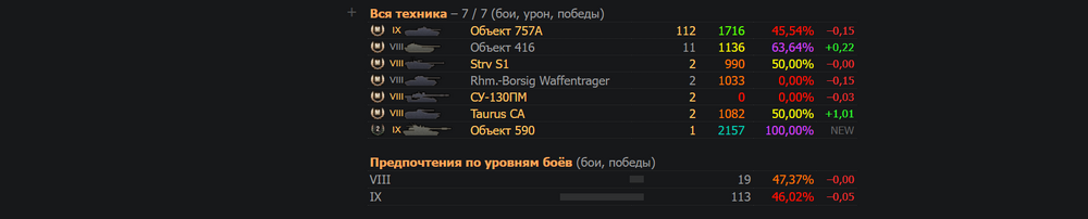 2026-09-14151517.thumb.png.fb7c9d7ad79ff3827c8d166bd0a1e0c2.png