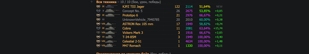 2026-09-14151604.thumb.png.4eeba7eba1cae5f360a9f5fec95512cf.png
