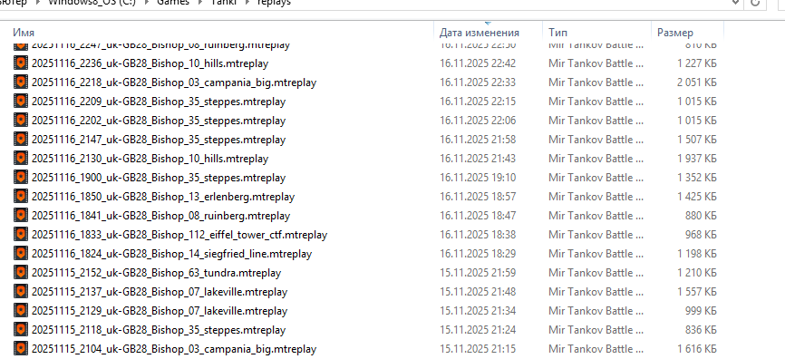 2026-09-14_22-08-53.png.4e6fb41c25420c747201541ee6545582.png