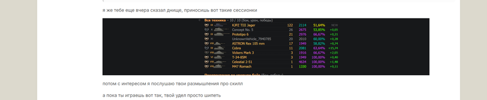 2026-09-15123335.thumb.png.2c7fd06dbb401e2f6042c5daab04d53b.png