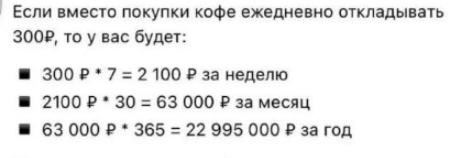 2026-09-15_16-29-44.png.c8135bb00865362c8511371501e6b15d.png