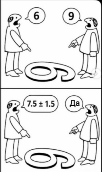 2026-09-23_00-50-44.png.51affe3b301b922eff8c8f6924ca5c6e.png