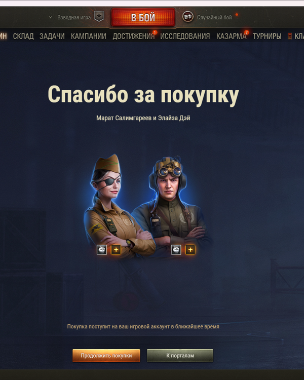 2026-09-23_13-15-15.png