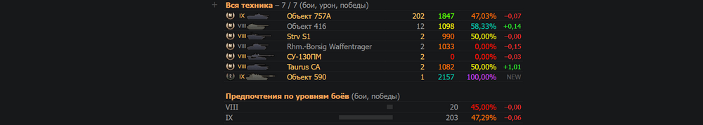 2026-09-24100428.thumb.png.9dc26f19a527d7cbea456a8f9cefab8f.png