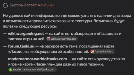 2026-09-25_19-19-02.png.d5fb3c53ca740190972bf1775c651c78.png
