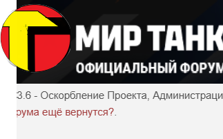 36-1.png.e74298602b11a663a30e3c9c318b220b.png