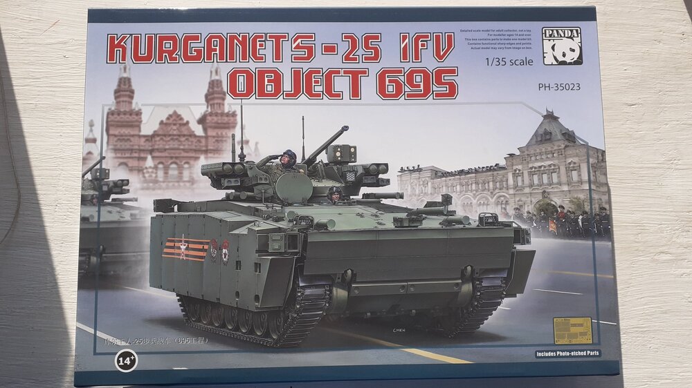 Объект 695 Курганец.jpg