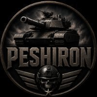 PESHIRON