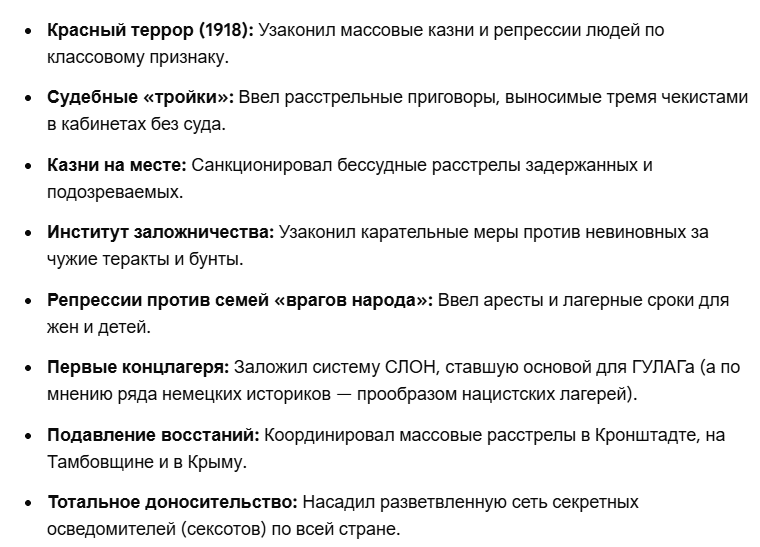 Schermafbeelding2026-09-12123440.png.6392199f331abf6ebc3a3183a9a4050c.png