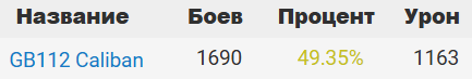 Schermafbeelding2026-09-26172335.png.b317f7ea665b8c509cc9d29168bc3181.png