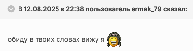 Screenshot2026-05-29at13-36-10-4213--.png.4f76f2050fa14f0b8afefb2e0fec5c08.png
