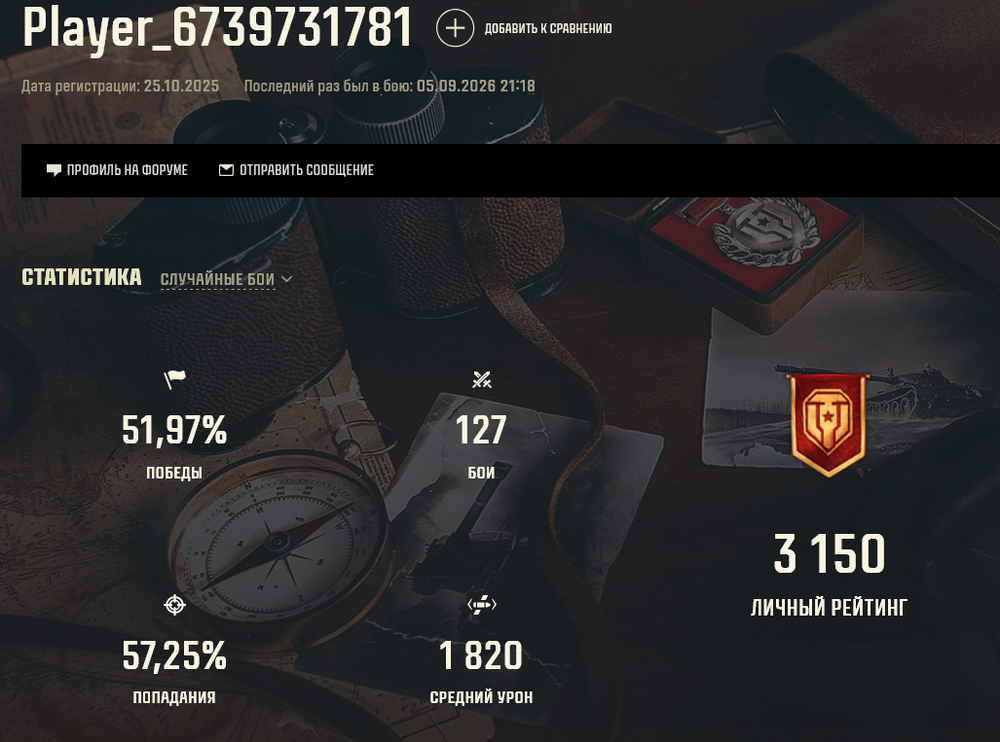 Screenshot2026-09-06at10-44-08Player_6739731781.thumb.png.e1bb1ea9f646499cfb7d53a89599c471.png