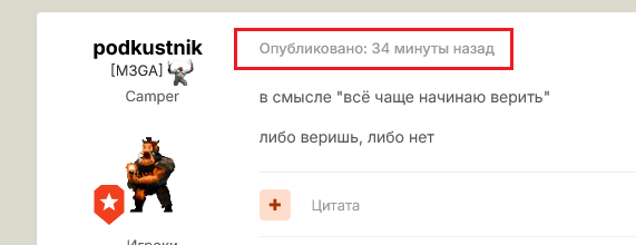 Screenshot2026-09-18at13-32-56.--.png.62efeb1dca015f606d9e7857efd8d98c.png
