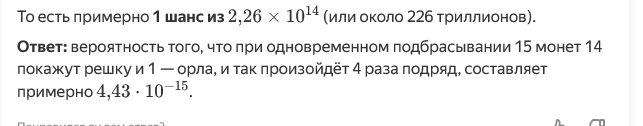 Screenshot2026-09-24at10-35-3915144.png.b1ecad9c03cf796f9ef2a37e72415c92.png