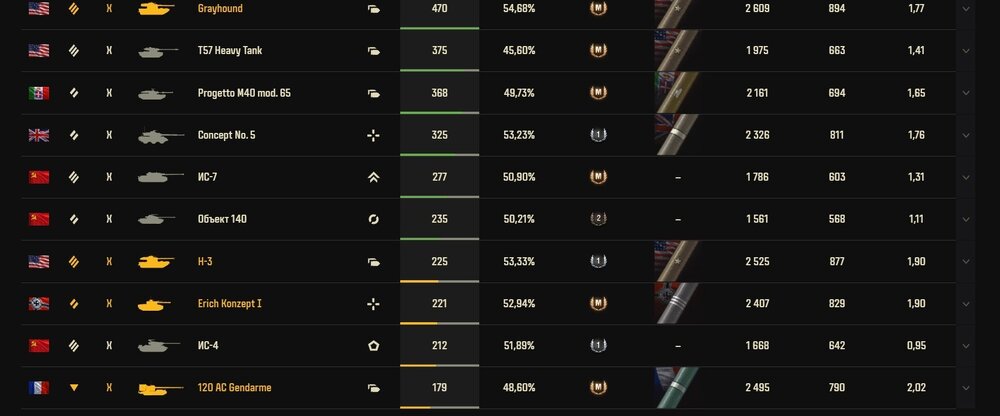 Screenshot_107.jpg