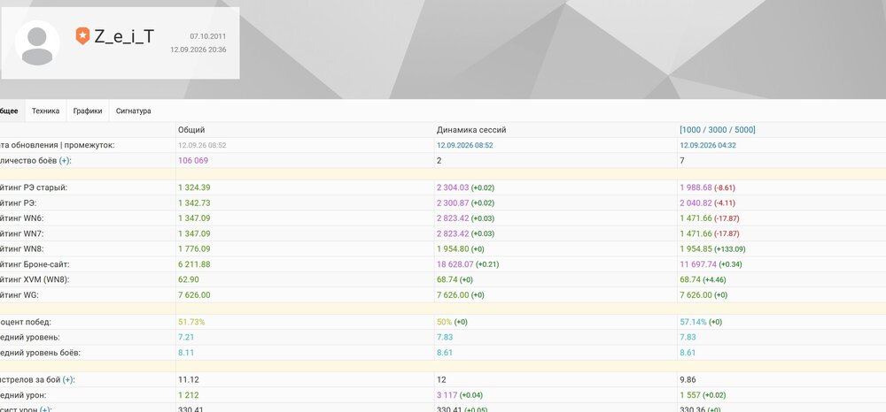 Screenshot_122.jpg