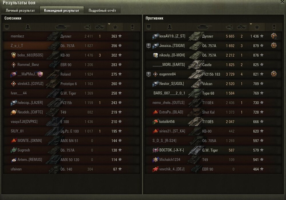 Screenshot_124.jpg