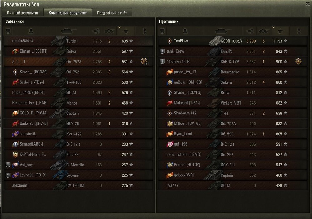 Screenshot_127.jpg