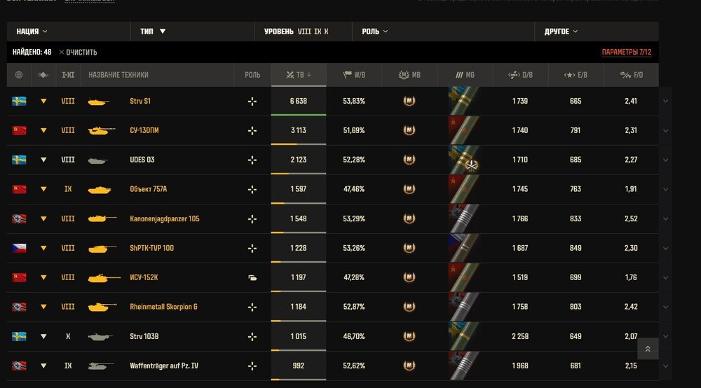 Screenshot_129.jpg
