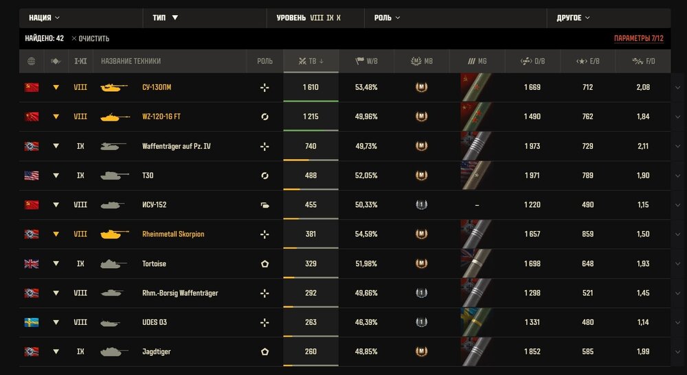 Screenshot_130.jpg