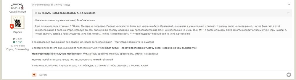 Screenshot_134.jpg