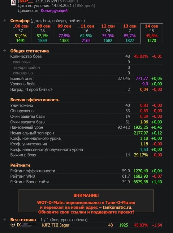 Screenshot_136.jpg