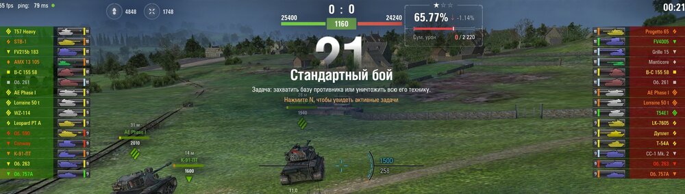 Screenshot_145.jpg