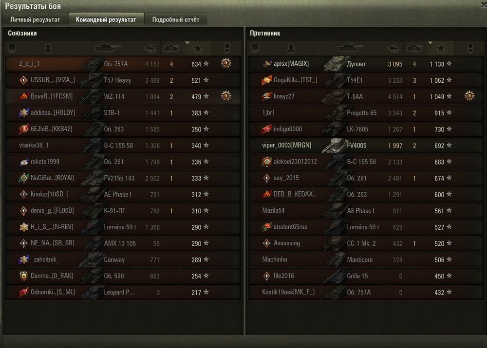 Screenshot_146.jpg
